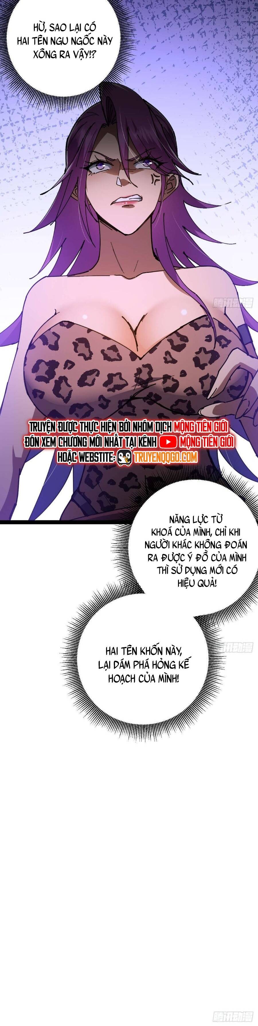 Ta Bắt Đầu Thành Thần Tại Tận Thế - chap30 - Trang 20